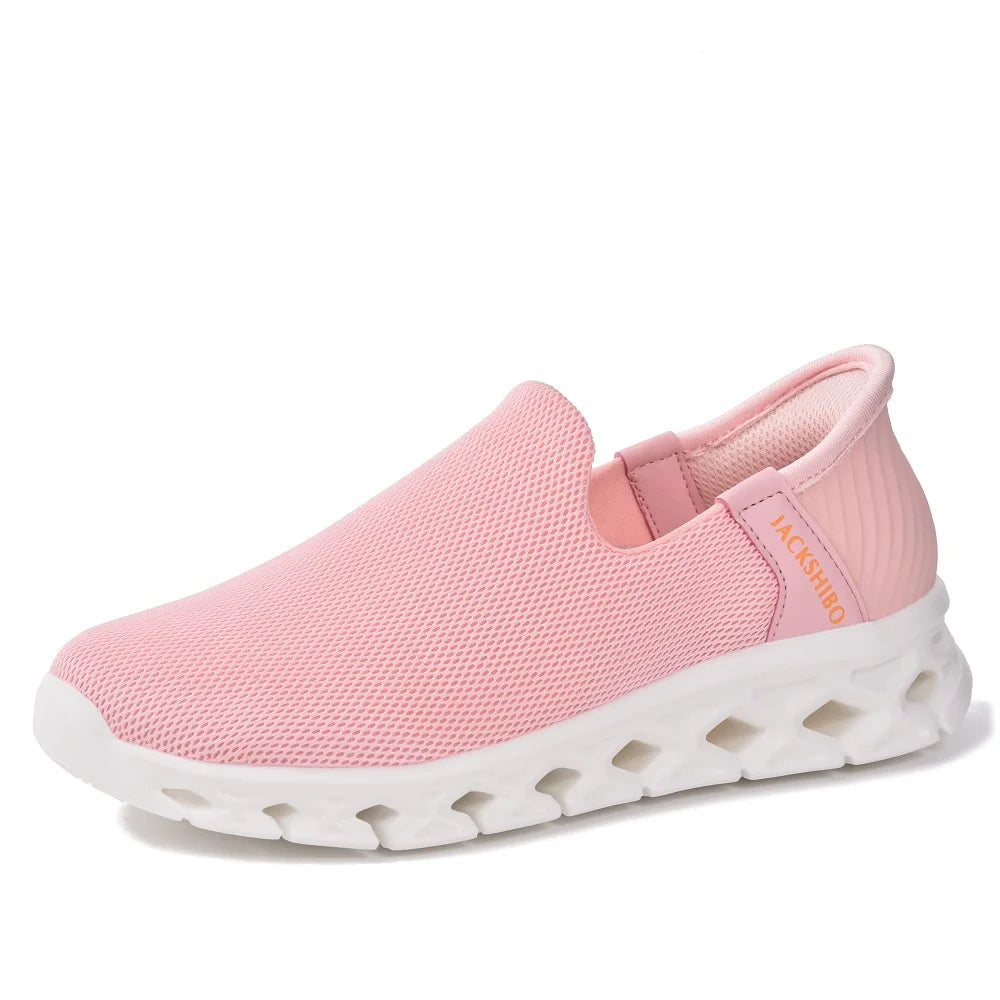 Memory Foam Slip on Sneakers For Men & Women.