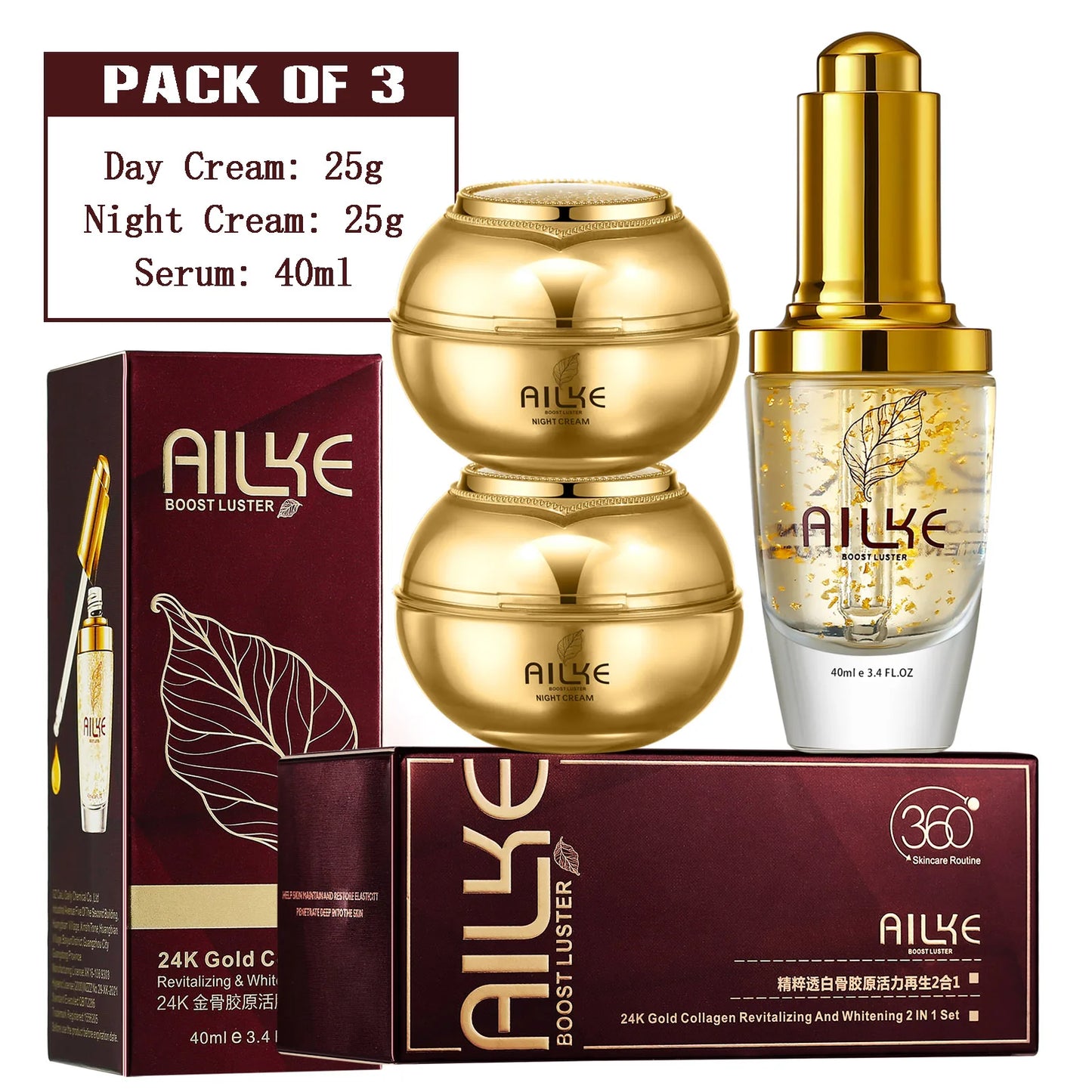 AILKE Whitening Face Care Set.