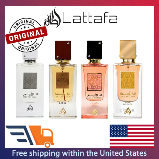 Unisex 60 ml. Lattafa Ana Abiyedh Eau de Parfum Spray.
