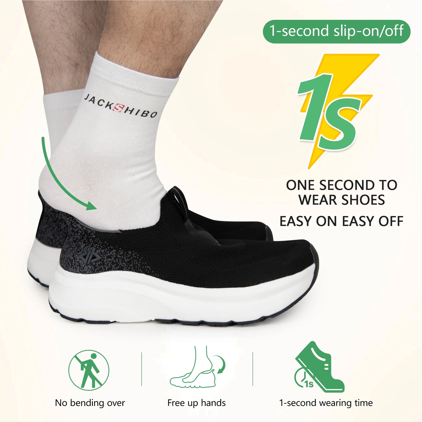 Men's Slip in Free up Hands Shoes, Wide Toe Box & Arch Support.